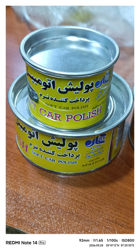 پولیش نرم محصول ایران برای از بین بردن خط و خش رنگ خودرو و لوازم خانه